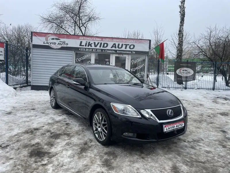 Lexus GS