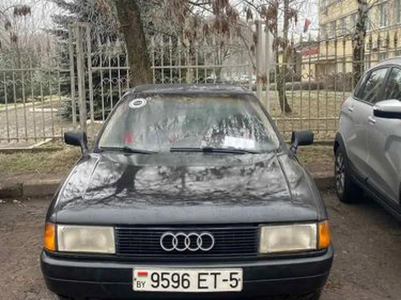Audi 80