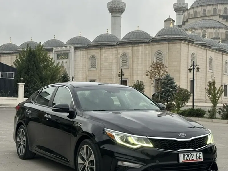 Kia Optima