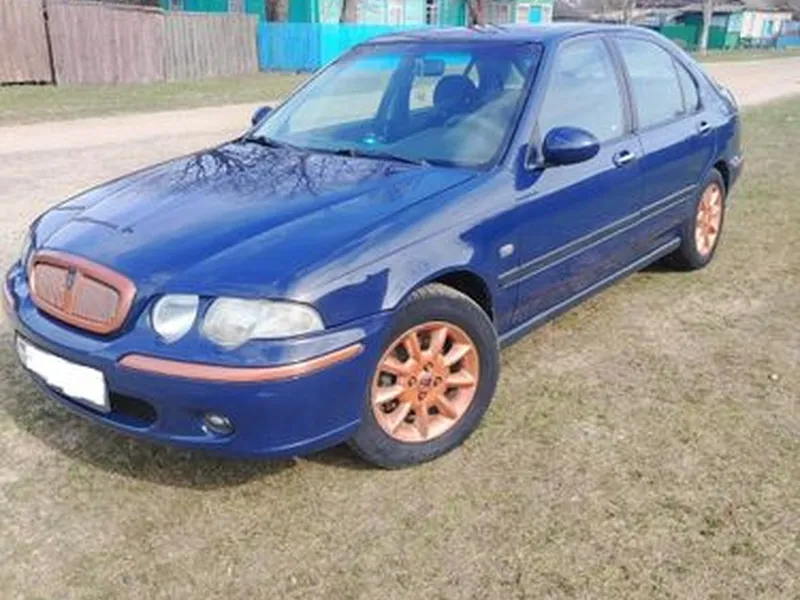 Rover