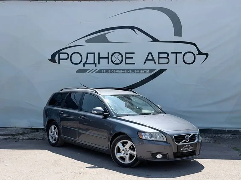Volvo