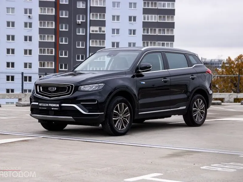 Geely