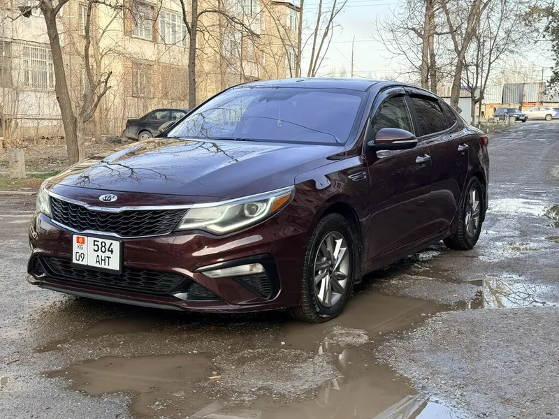 Kia Optima