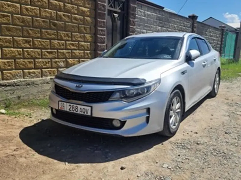 Kia Optima