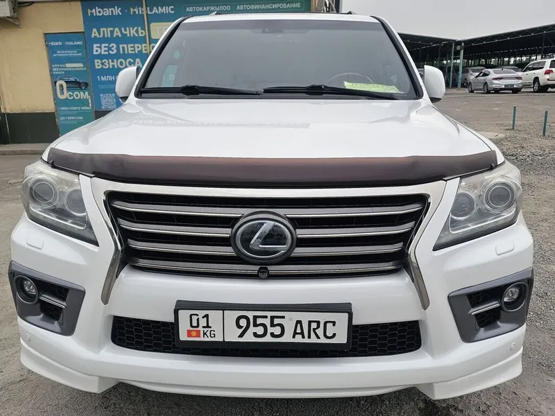 Lexus LX
