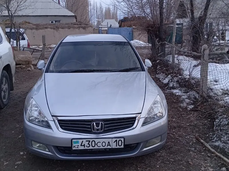 Honda Inspire