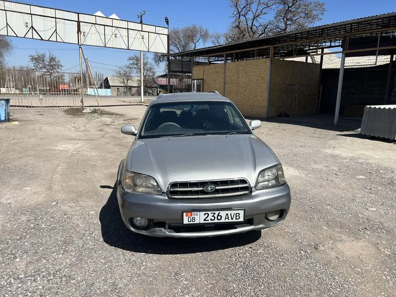 Subaru Legacy