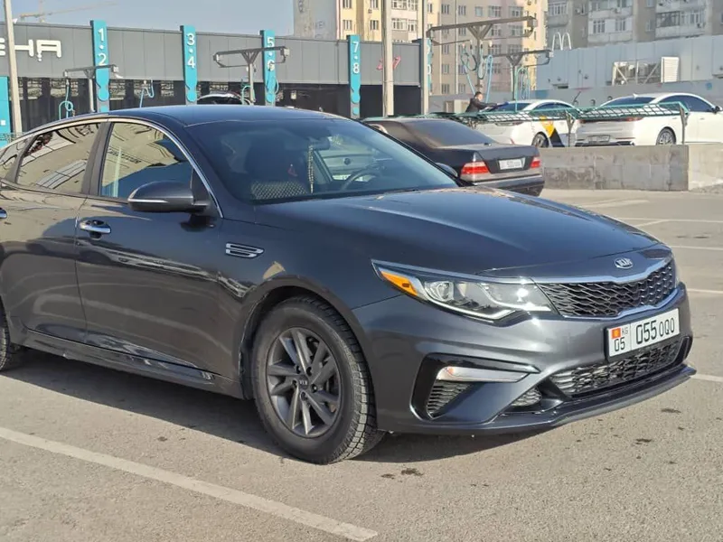 Kia Optima