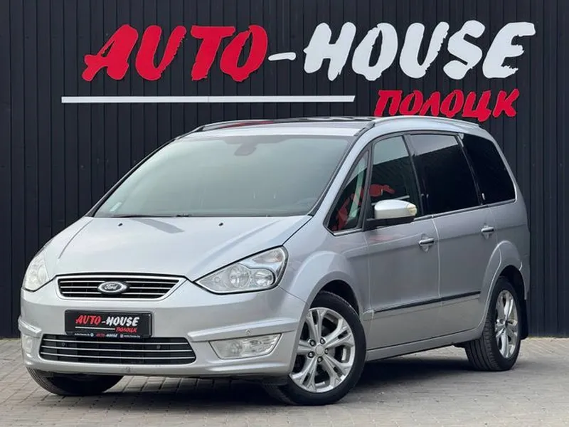 Ford