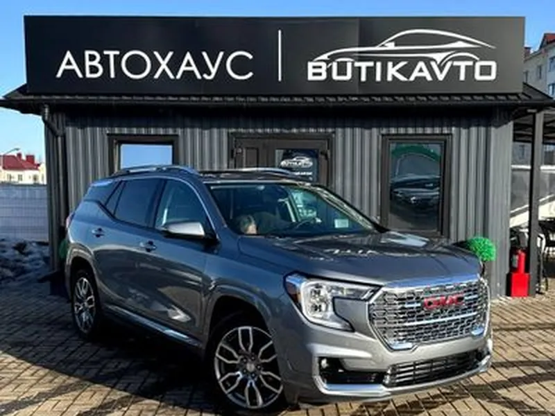 GMC