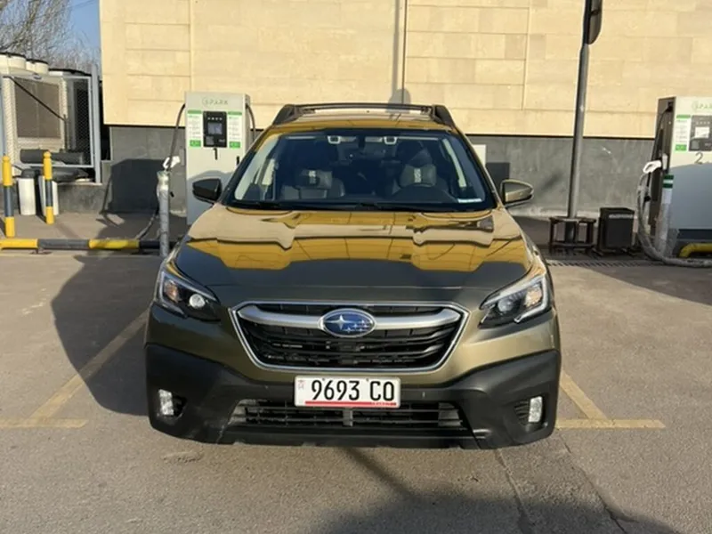 Subaru Outback