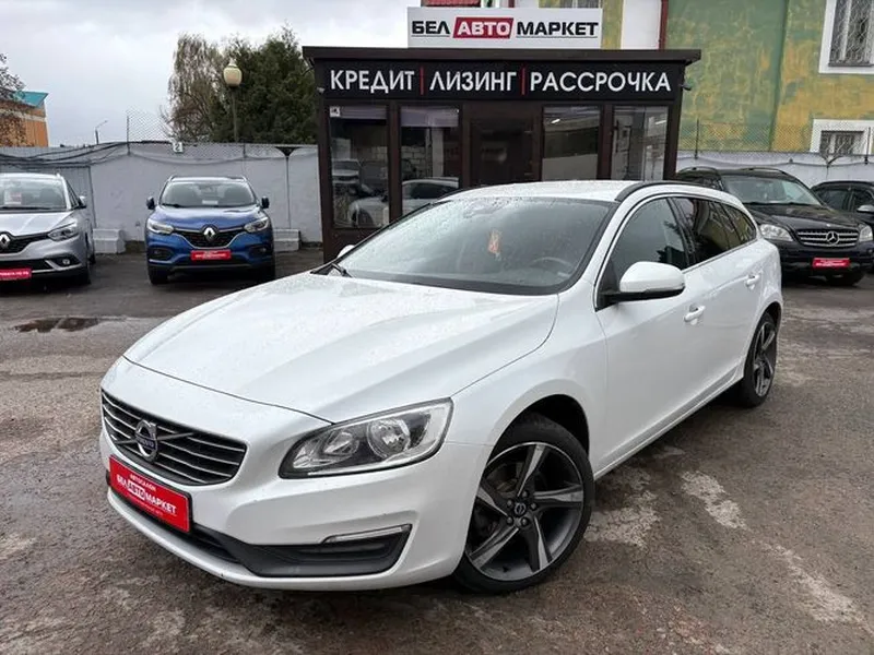 Volvo