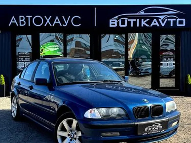 BMW