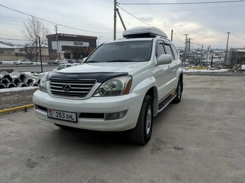 Lexus GX