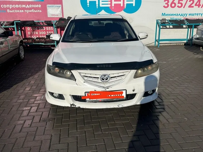 Mazda 6