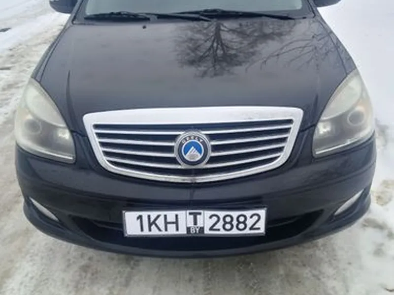 Geely