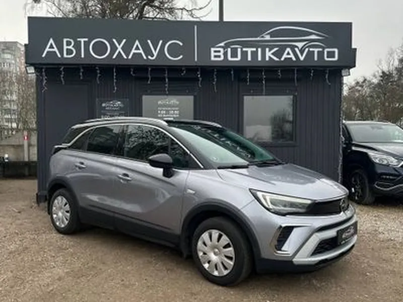 Opel Crossland X