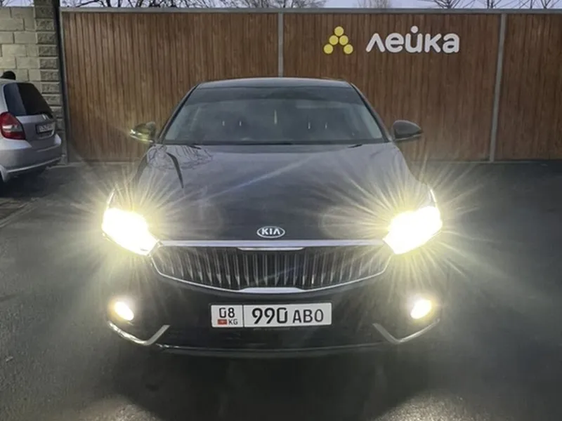 Kia K7