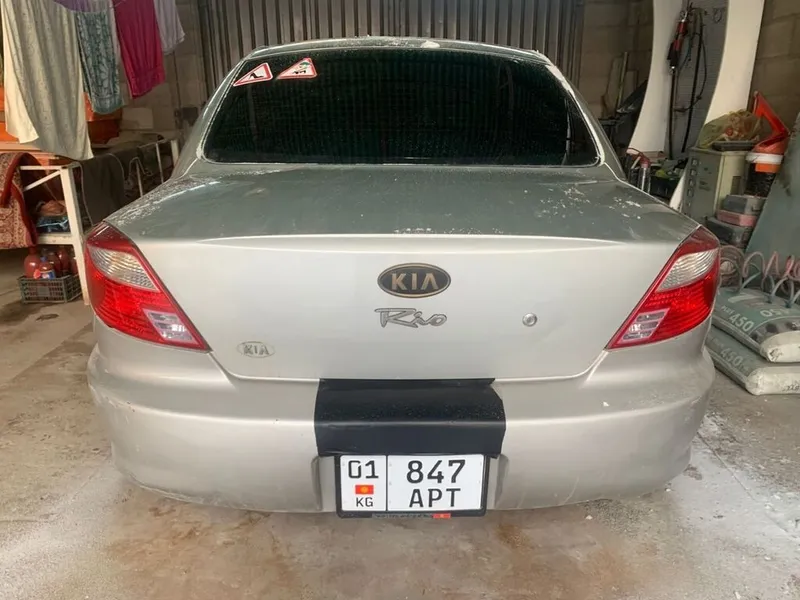 Kia Другая модель