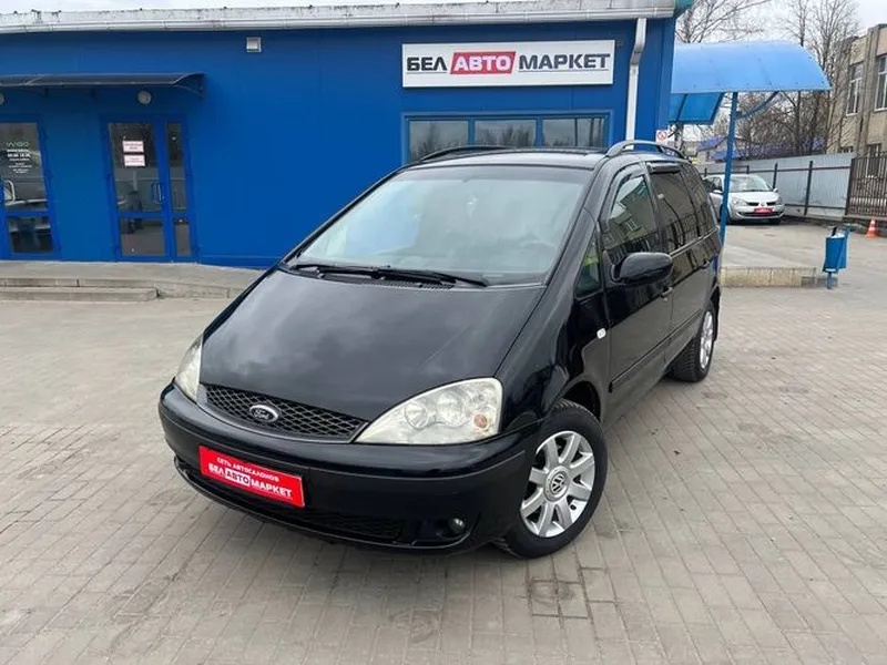 Ford