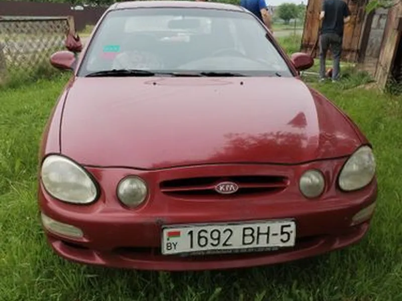 Kia