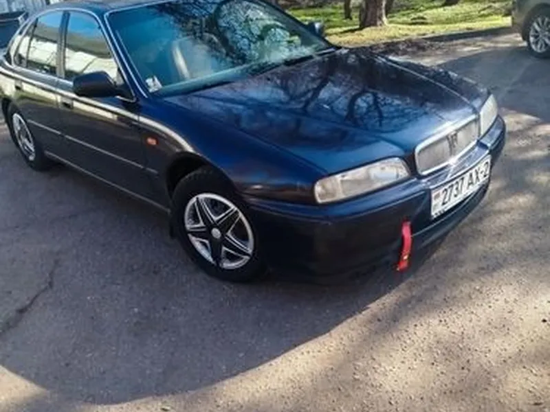 Rover