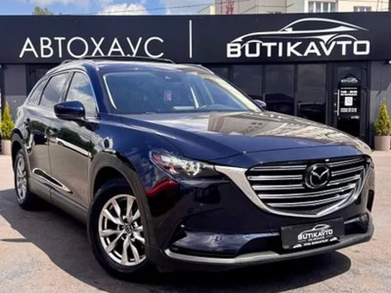 Mazda