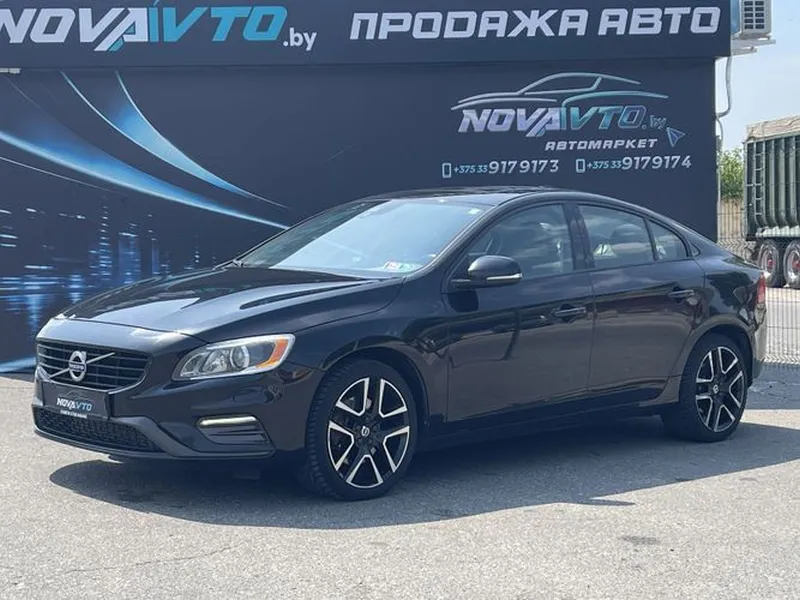 Volvo
