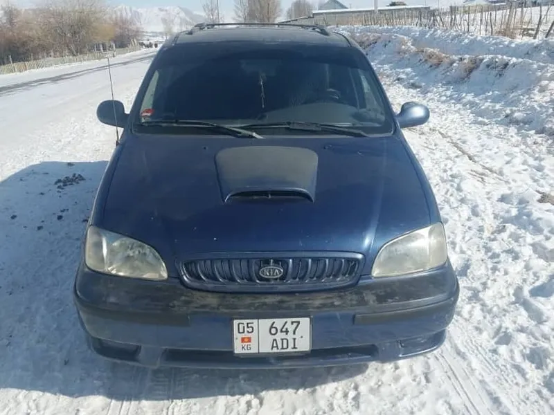 Kia Carnival