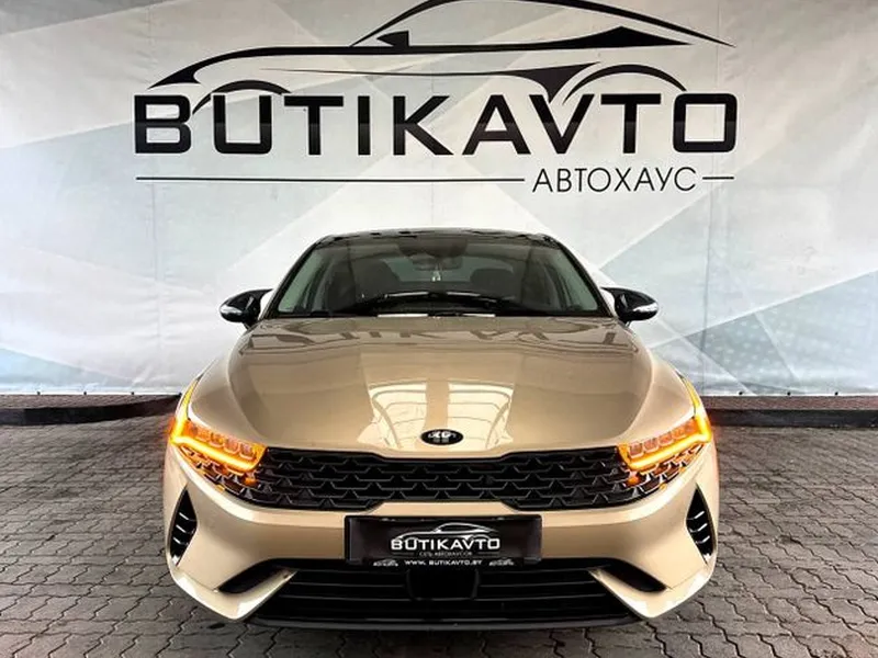 Kia