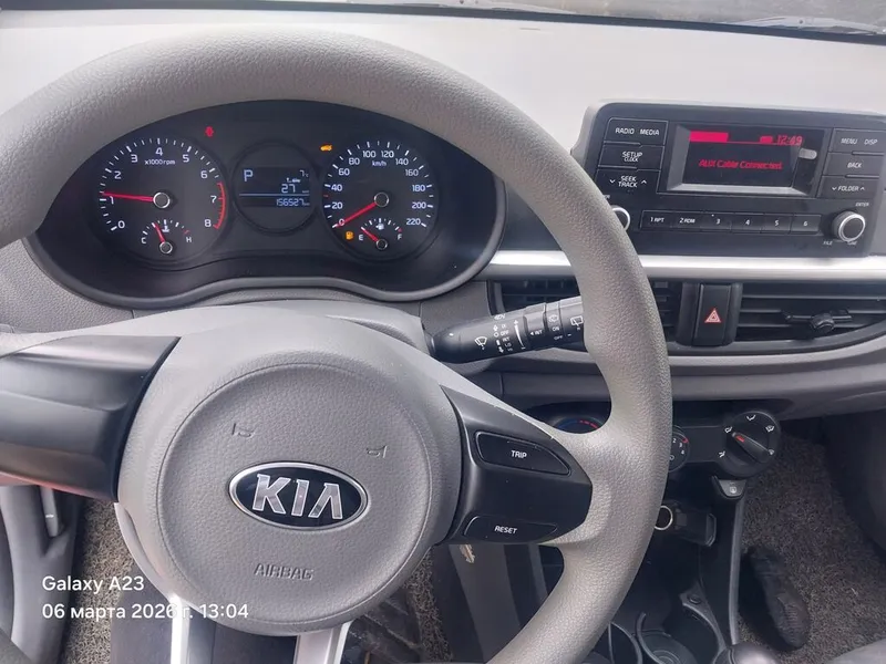Kia Morning