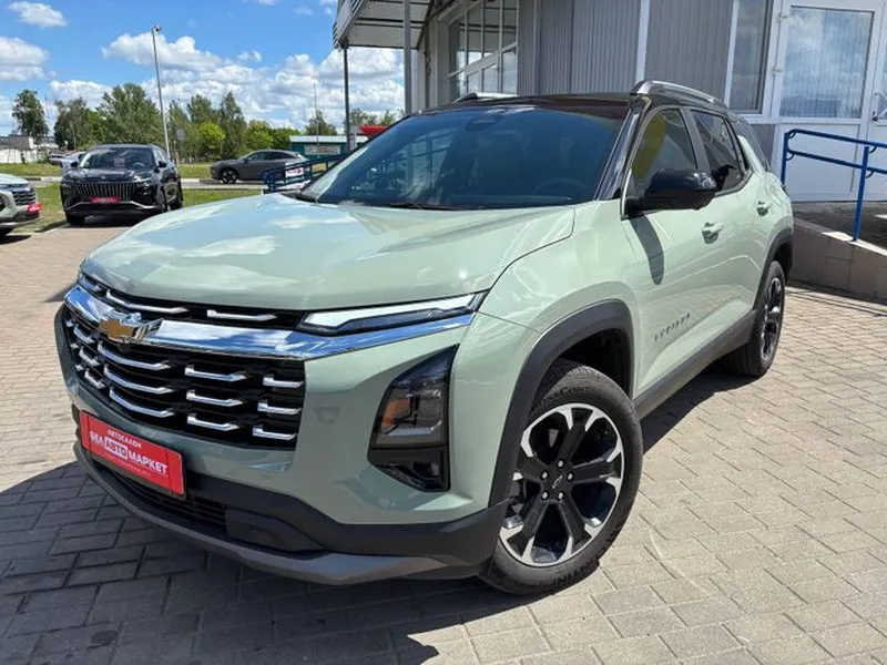 Chevrolet