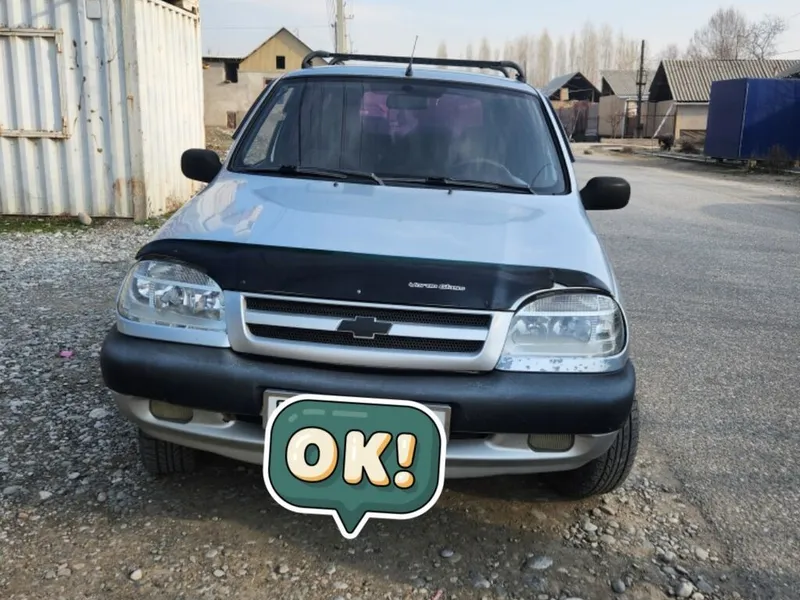 Chevrolet Niva