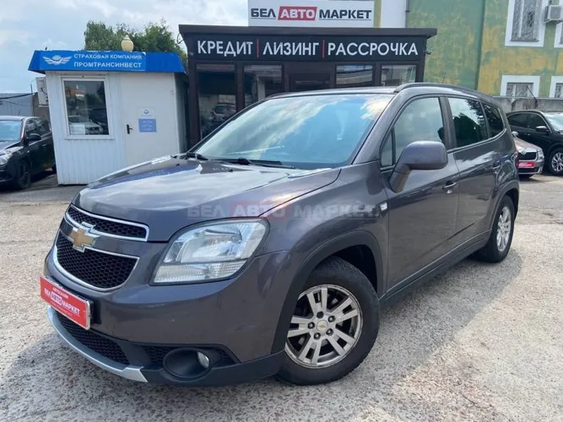 Chevrolet