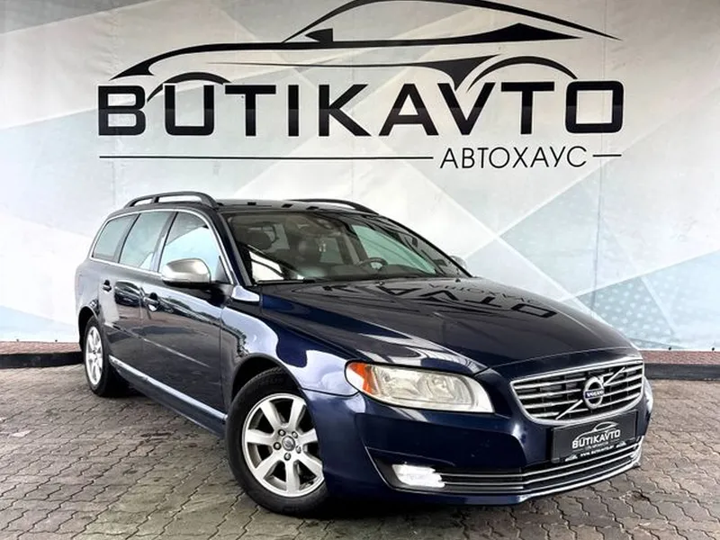 Volvo
