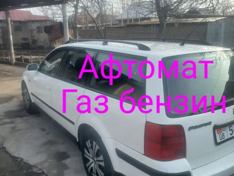 Volkswagen Passat Variant