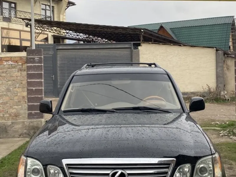 Lexus LX