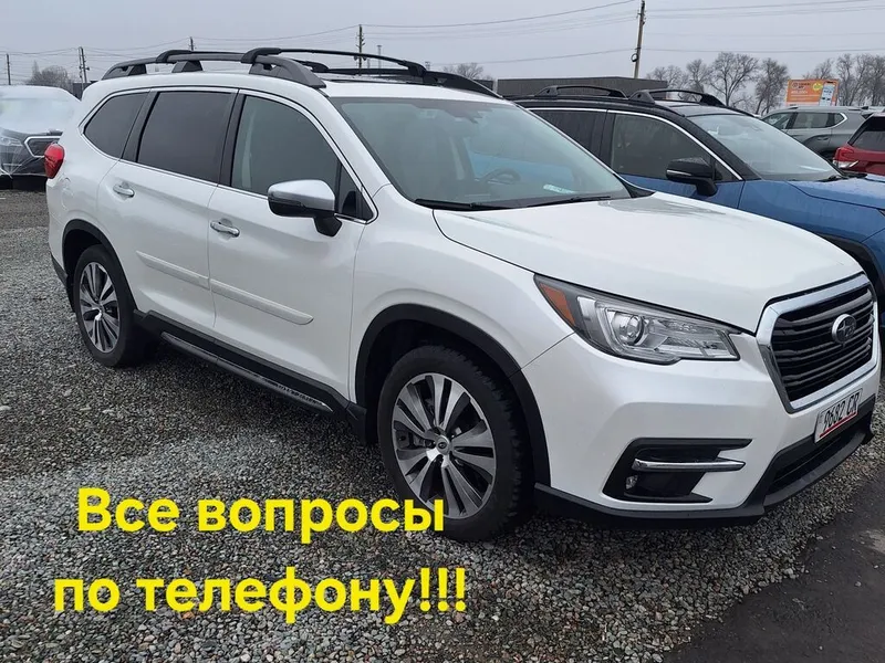 Subaru Ascent