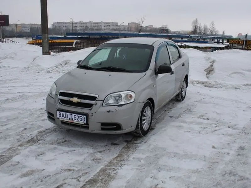 Chevrolet