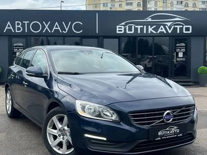 Volvo