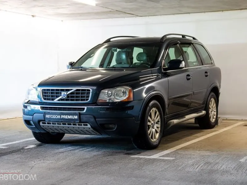 Volvo