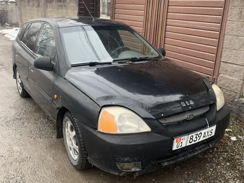 Kia Rio