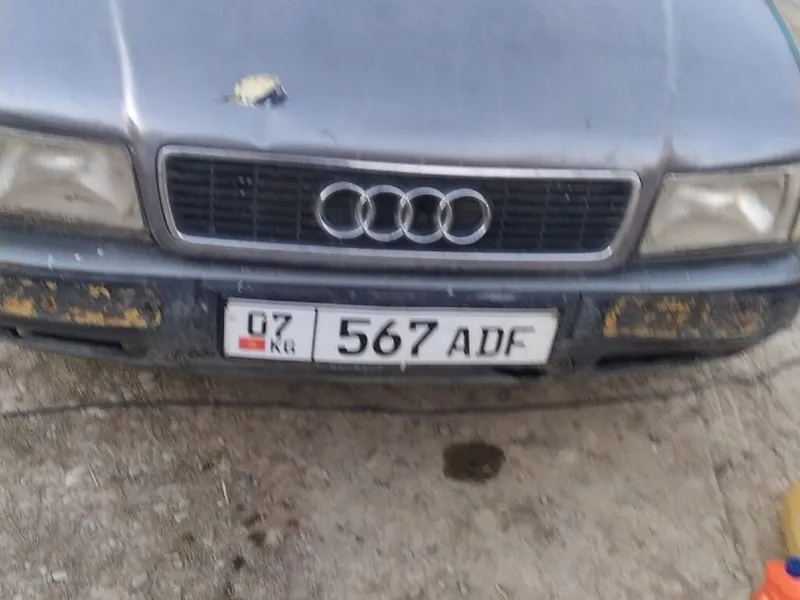 Audi Другая модель