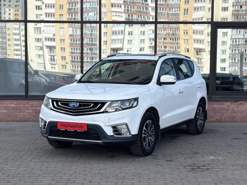 Geely