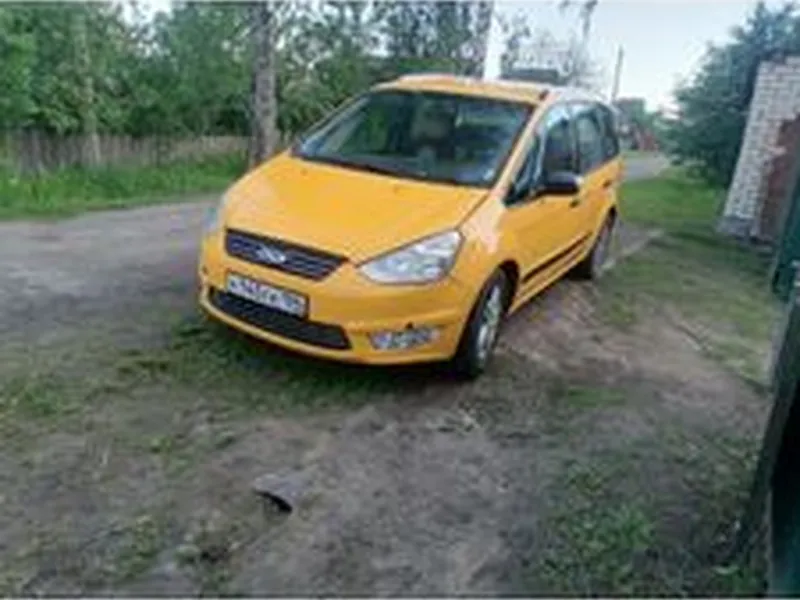 Ford Galaxy