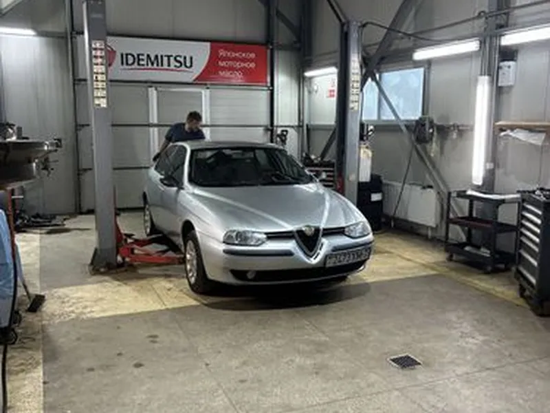 AlfaRomeo
