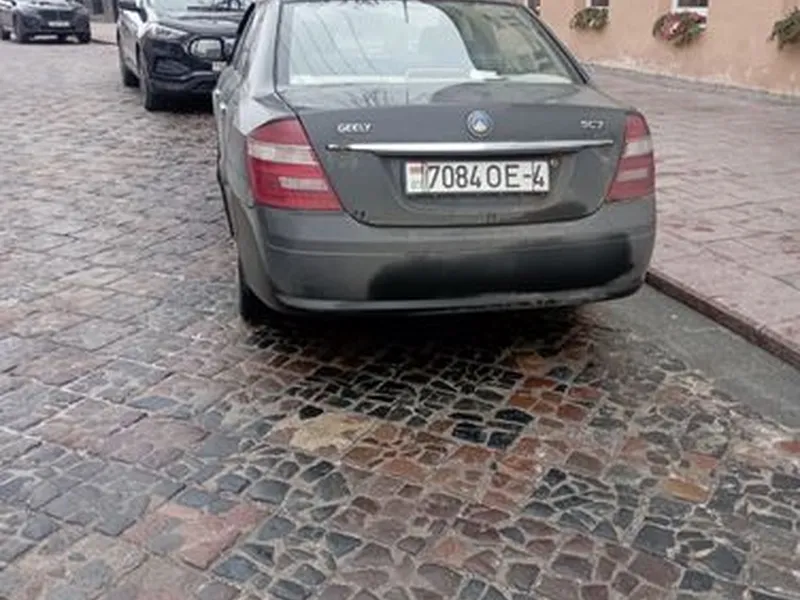 Geely