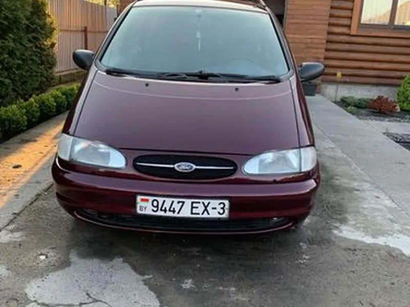 Ford Galaxy
