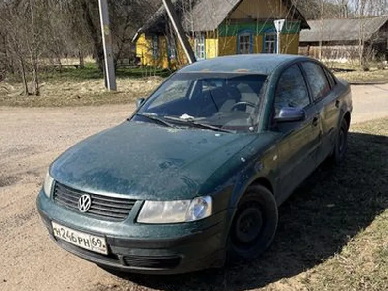 Volkswagen