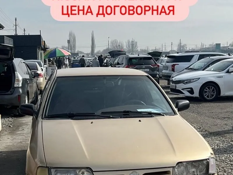Nissan Primera